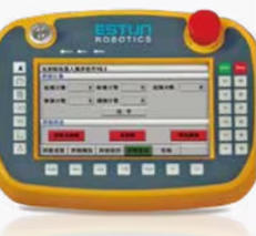 Teaching pendant for industrial palletizing robot