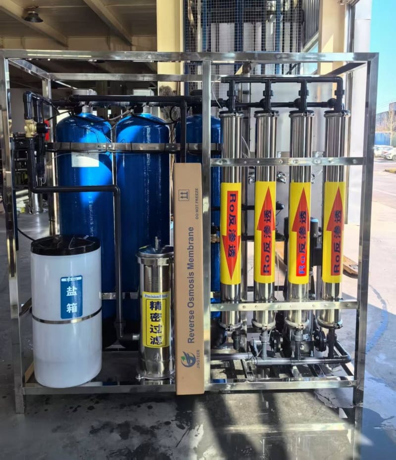 Water Purification Systems 3 Reverse osmosis water purification system