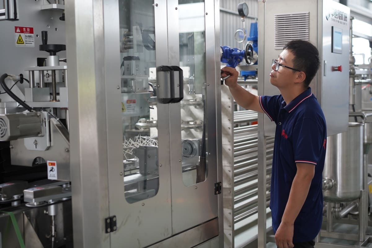 Zhongyilong machinery workshop