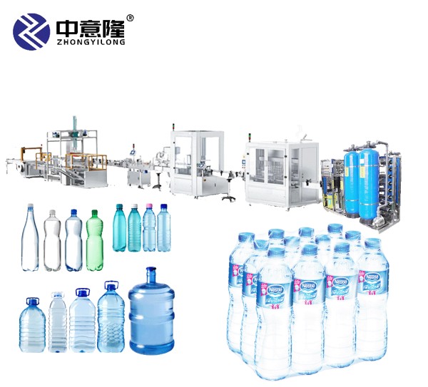 Layout of a Mineral Water Production Line