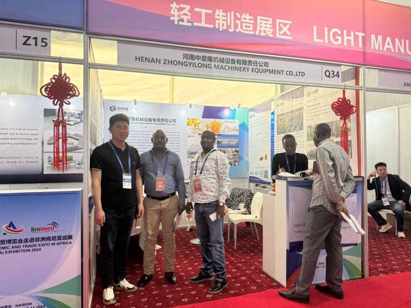 Customer Visits & Global Exhibitions 16 Zhongyilong Machinery exhibition team