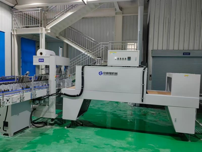 Automatic Shrink Wrapping Machine
