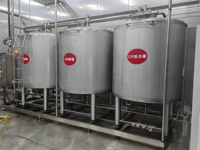 CIP Cleaning System for Beverage Production Lines: Complete Guide 2 CIP Cleaning System