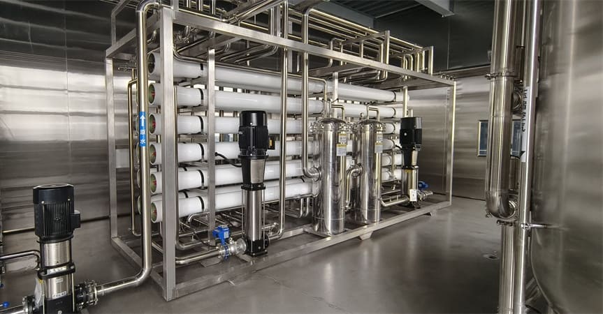 Industrial water treatment system
